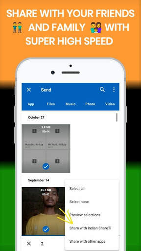 Indian ShareTi High Speed Files And Data Transfer screenshot 5