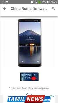 CHINA ROMS FIRMWARE ANDROID screenshot 4