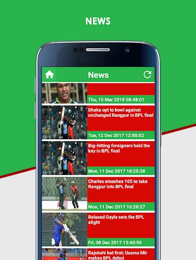 BPL Live Cricket Matches screenshot 6