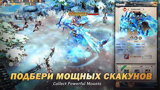 Kung Fu Legend: Грядет война screenshot 3