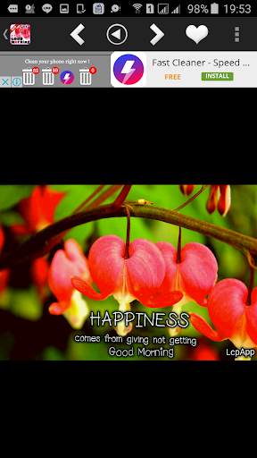 Good morning and night card 21 تصوير الشاشة