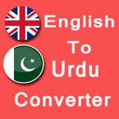 English To Urdu Text Converter - Type Urdu on 9Apps