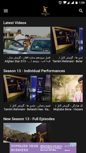 Afghan Star - TOLO TV screenshot 1