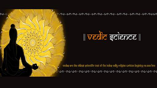 Purana Vedas скриншот 1