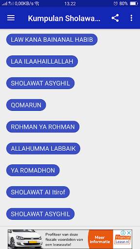 Kumpulan Sholawat Terbaru screenshot 3