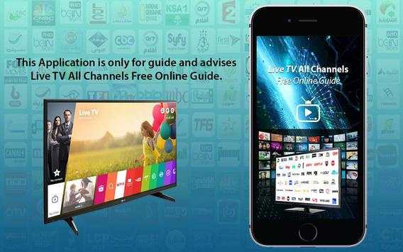 Live TV channels free online guide screenshot 1