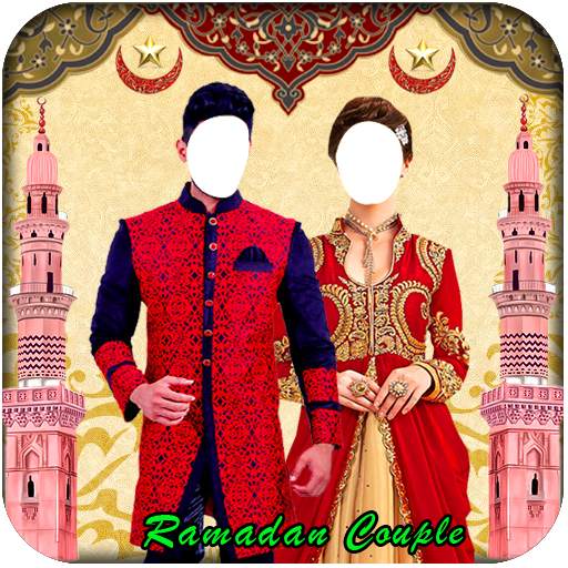 Ramadan Couple Photo Suit New 1.6