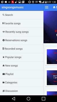 SongMusic Karaoke screenshot 3