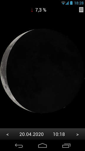 Moon screenshot 5