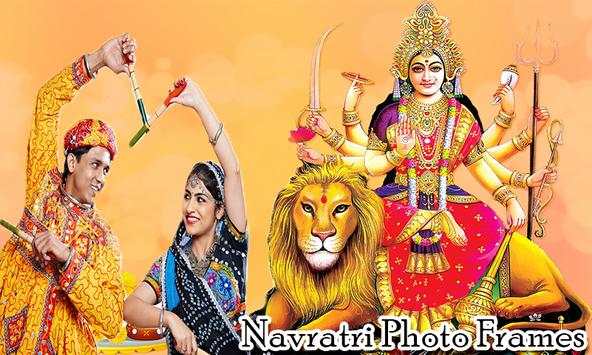 Navratri  Photo Frame 2018 screenshot 3