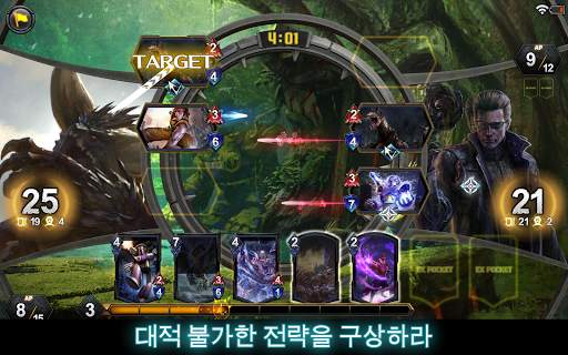 TEPPEN screenshot 18