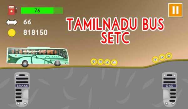 RTC Bus Driving screenshot 6