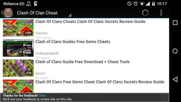 New Clash Of Clan Guide screenshot 3