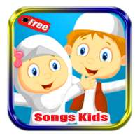 Islamic Songs Offline logo