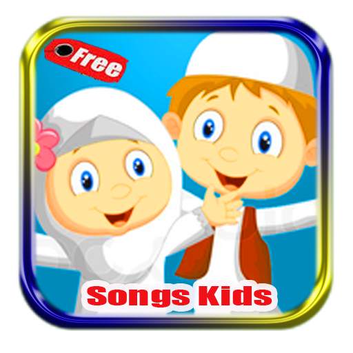 Islamic Songs Offline 1.2