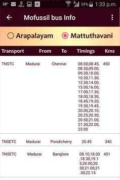 Madurai Bus Guide screenshot 3