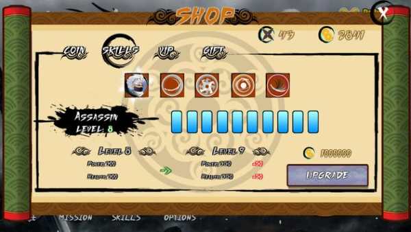 Ninja Assassin screenshot 12
