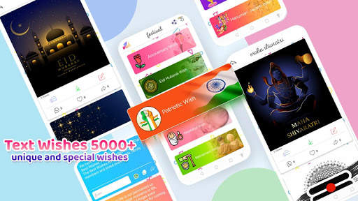 Wish App 2 تصوير الشاشة