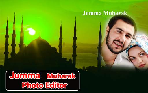 Jumma Mubarak Frames screenshot 7
