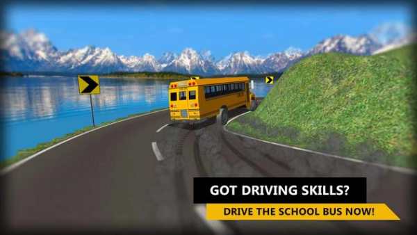 Coach Bus Simulator 2017 screenshot 2