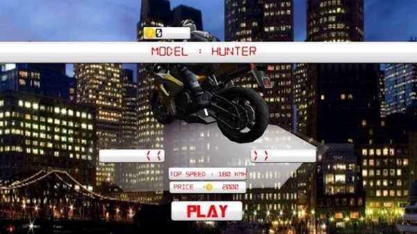 New Racing of Bike Game 2017 screenshot 2