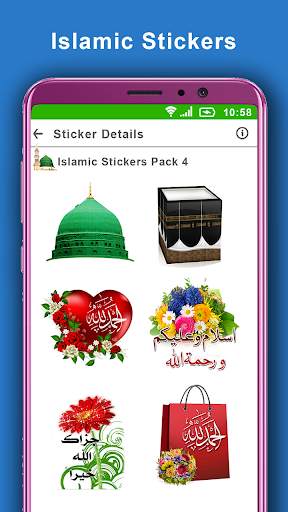 Islamic Stickers for Whats App: WAstickerapp 2020 screenshot 1