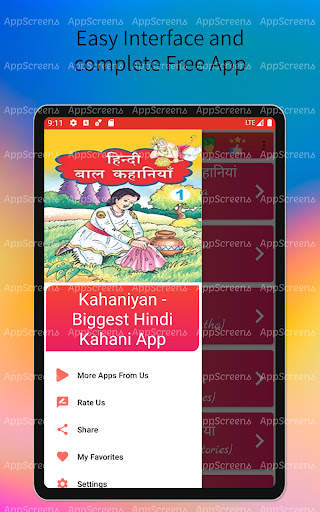 Kahaniyan - Hindi Kahani App screenshot 16
