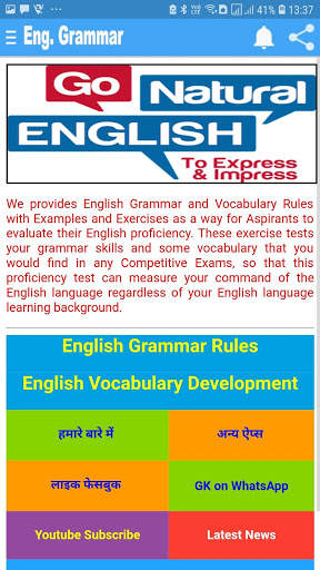 Hello English Grammar App-Learning App for English screenshot 2