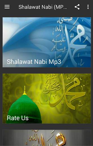 Sholawat Nabi -  MP3 offline screenshot 1