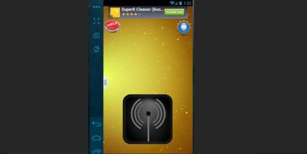 Wifi Data Transfer screenshot 8