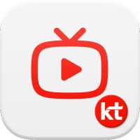 올레 tv 모바일 for Tablet