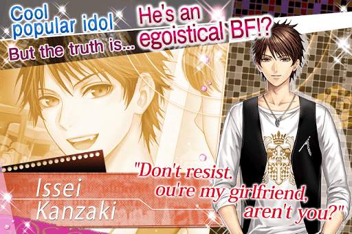 Love Gossip: Visual novel games English screenshot 6