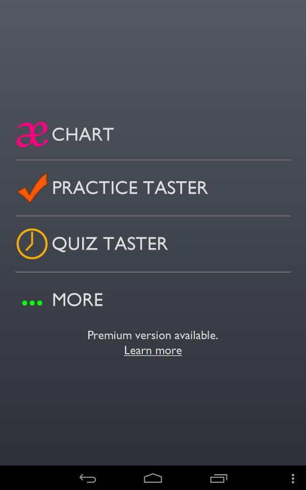 Sounds: Pronunciation App FREE screenshot 5
