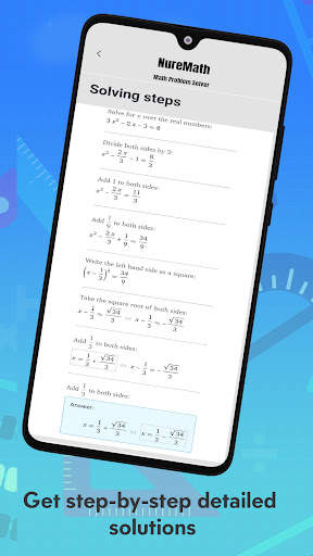 NureMath - Camera Math Solver screenshot 3
