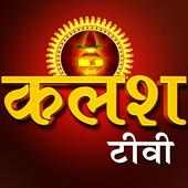 Kalash TV