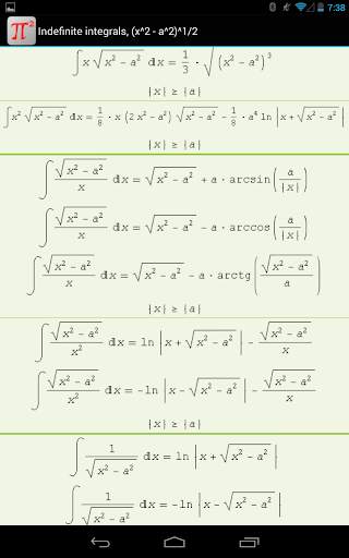 Math2 - mathematics integrals screenshot 6