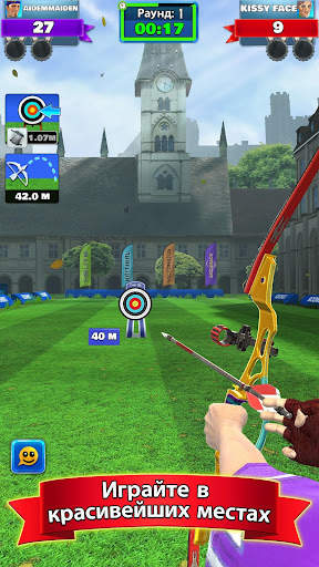 Archery Club: PvP Multiplayer скриншот 2