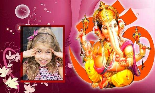 My Ganesha Photo frame Editer 3 تصوير الشاشة