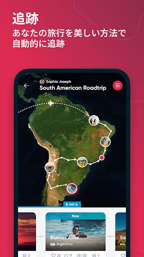 Polarsteps - Travel Tracker screenshot 1