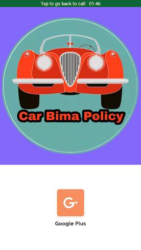 Car Bima Policy स्क्रीनशॉट 1