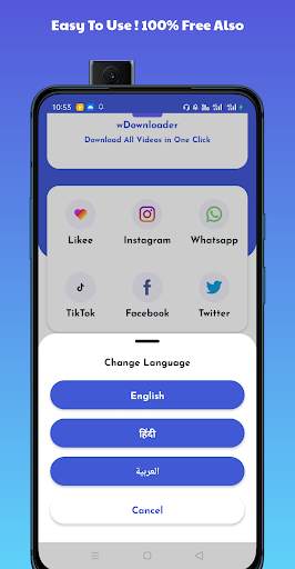 wDownloader - Download All Videos in One Click screenshot 3