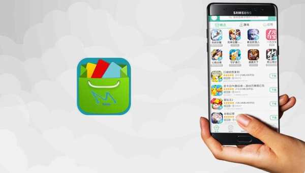 Ref mobogenie mobomarket guide screenshot 2