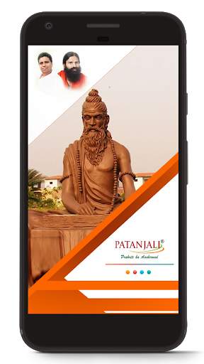 PATANJALI Shopping,Vaidya,Chikitsalaya & all store screenshot 1