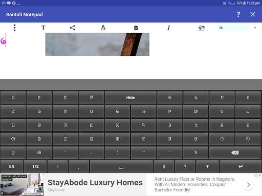 Santali Notepad screenshot 11