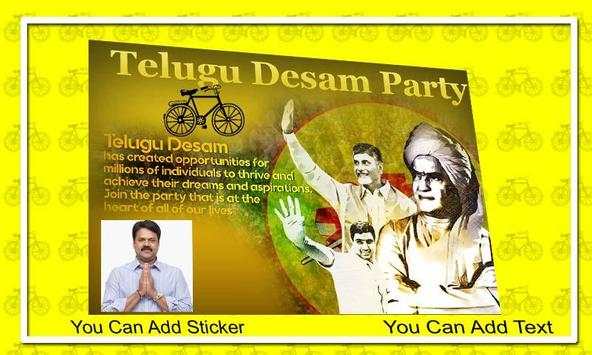 TDP Flex Maker screenshot 2