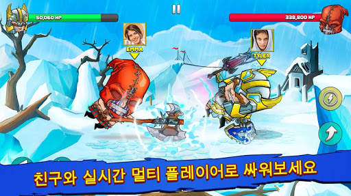 Tiny Gladiators screenshot 12