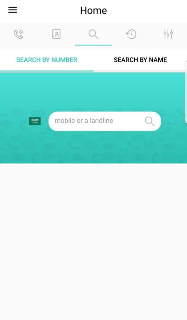 Dalilk-Caller ID & Block screenshot 6