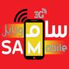 سام موبايل on 9Apps