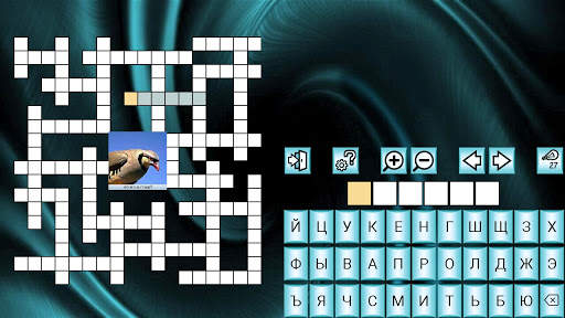 Кроссворды, кейворды и прочее screenshot 12