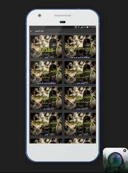 professional photography screenshot 3